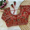 Preeti By Ruhi Velvet Embroidery Bridal Wedding Blouse Wholesalers In Surat

